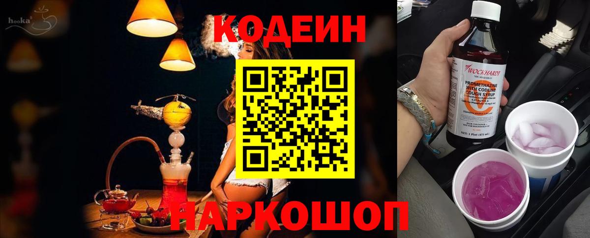 Конопля Каменск-Уральский