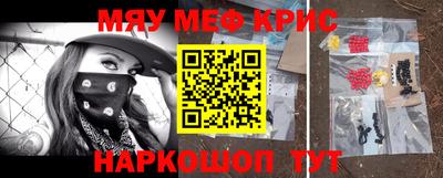 бутик Краснодар