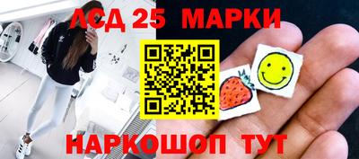 бутик Краснодар
