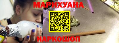 амф Краснознаменск