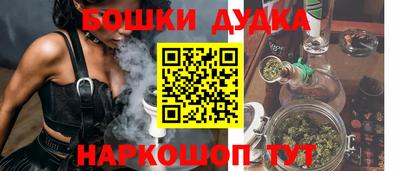 амф Краснознаменск