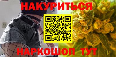 амф Краснознаменск