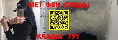 бутик Краснодар