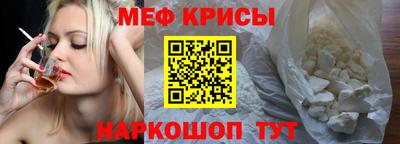 бутик Краснодар